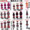 Imitation of fox tail anal plug couple sex products