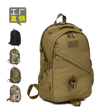 D5纵队40L防水15寸电脑包男户外登山包笔记本双肩包骑行