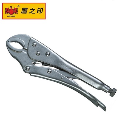 批发鹰之印圆口大力钳10寸250MM 夹管钳夹持钳子固定钳  11113|ms