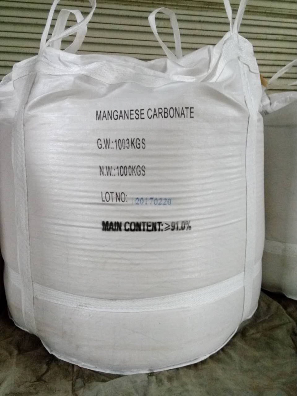 饲料级碳酸锰 品质保证 量大从优 欢迎来电咨询 规格齐全