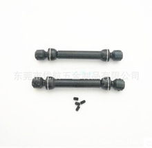 ң��ģ�ͳ�RCԽҰ���������CVD������ RC4WD SCX10 D90������