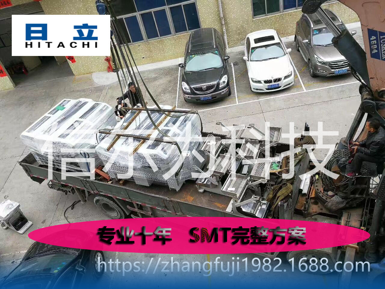 日立GXH-3 GXH-1S 海外贴片机 HITACHI 高速贴片机 SMT贴片机