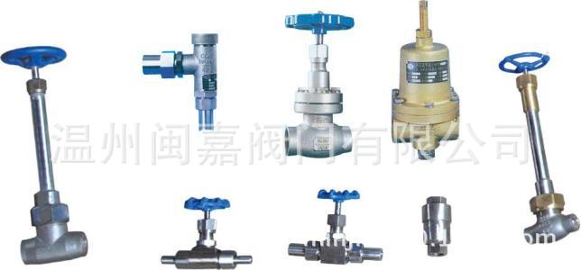 不锈钢低温美标高压截止阀 不锈钢低温美标高压截止阀