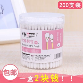 化妆棉、棉签;牙签、牙线;棉签棉棒