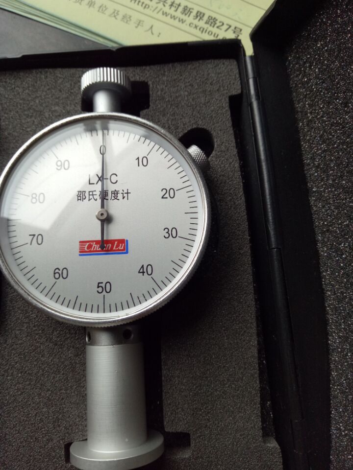 厂家供应防火eva泡棉 耐高温eva海绵内托 eva包装制品