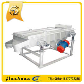 直线振动筛图片 单层直线振动筛 六层直线振动筛