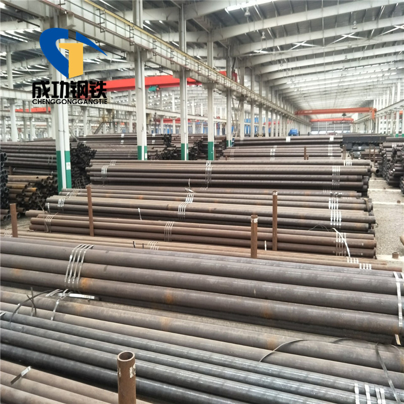 A42EP圆棒碳钢A42CP无缝钢管Q235C钢材锅炉用碳素钢040A12G1008