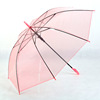 Street umbrella for elementary school students, props, wholesale, creative gift, custom made