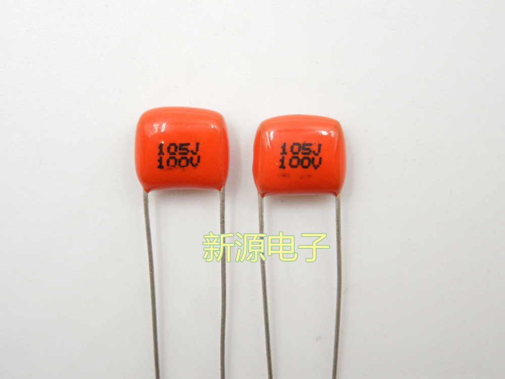 CBB电容 CL21 薄膜电容 63V 100V 105J 1UF 105 脚距7.5mm