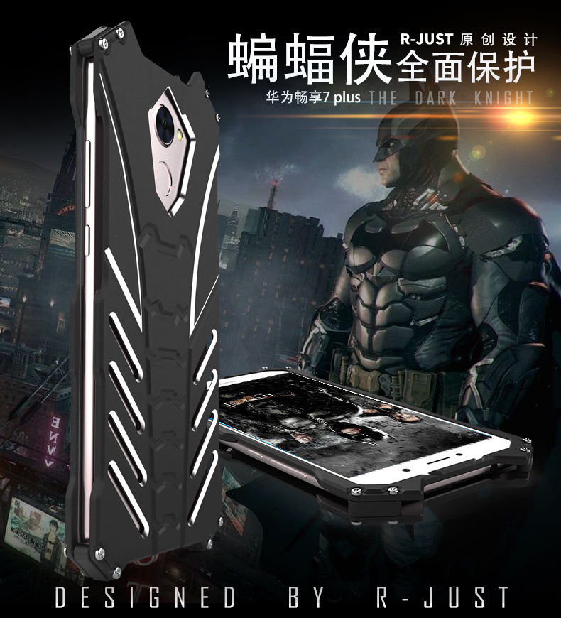 R-Just Batman Shockproof Aluminum Shell Metal Case with Custom Stent for Huawei Enjoy 7 Plus