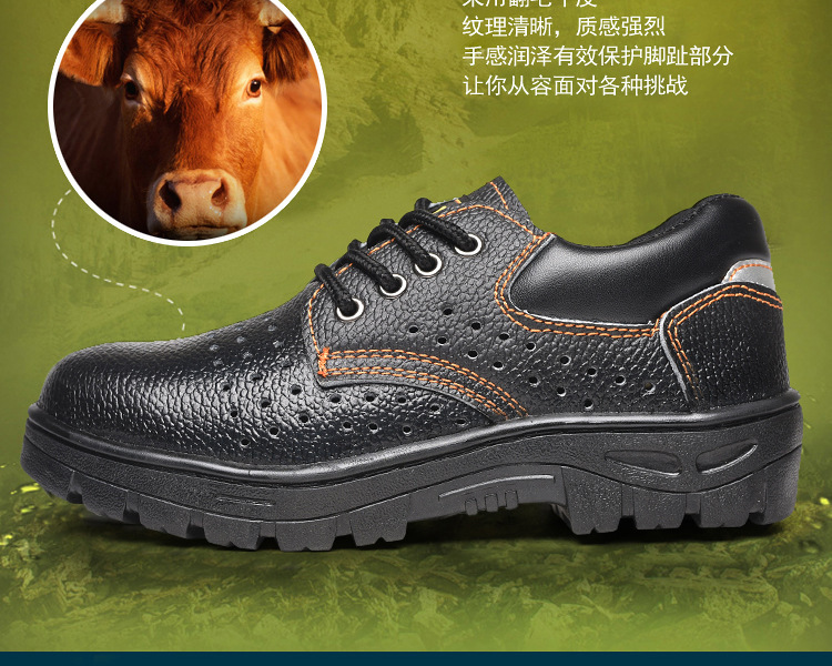 Chaussures de sécurité - Dégâts de perçage - Ref 3404904 Image 17