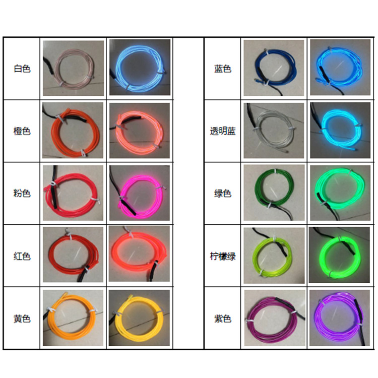 微信图片_20170523234403_副本