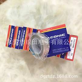 TACONIC韩国高温胶布6095-03特氟龙 封口机高温胶布