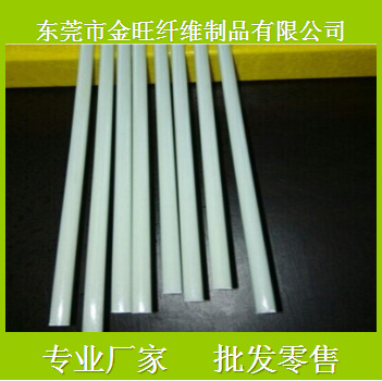 专业大量供应玻璃纤维棒10mm白色玻纤棒 葡萄园林支撑架 玻棒