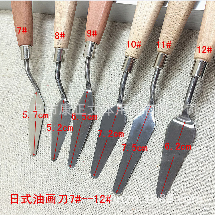 QQ截图20170828130409