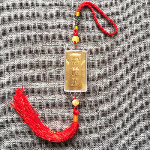 Manufacturer supplies Surangama Sutra waterproof car pendant, six-character mantra, car interior pendant supplies