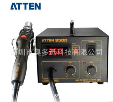 供应安泰信AT850D IC拨焊台