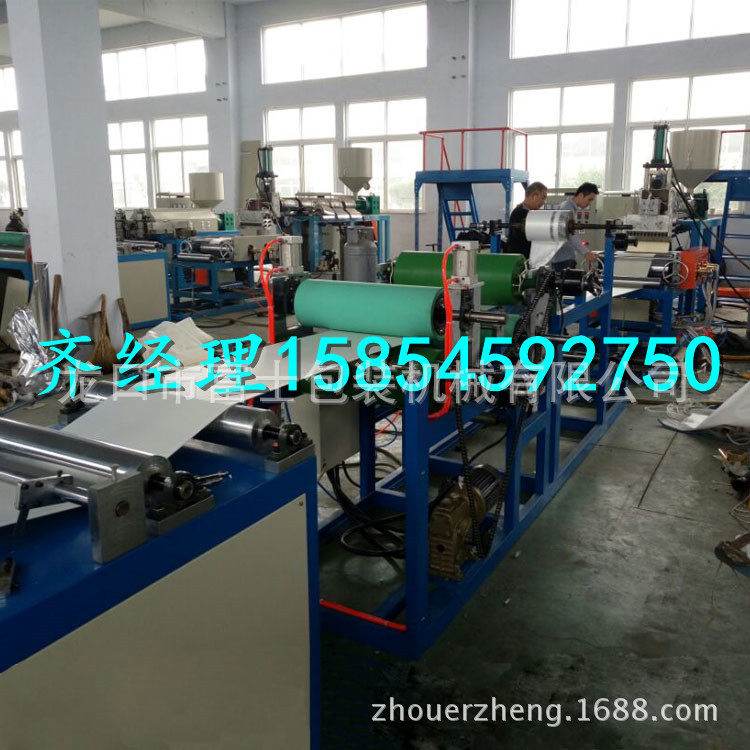 FS-WFP75型化学低发泡设备瓶盖内垫机器 ce认证