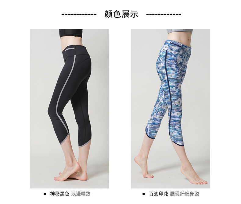 阿里详情页K05_04
