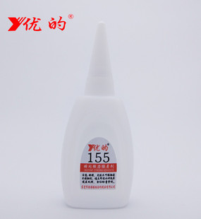 ����155˲�g�z155��������zճ�F�ؽ����Ʒ���������z���20g
