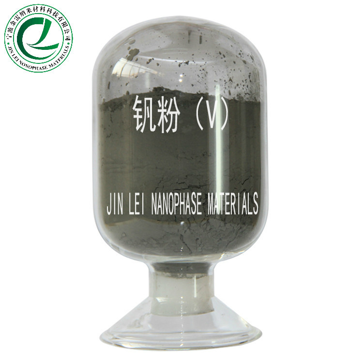 微米钒粉 V Vanadium atom