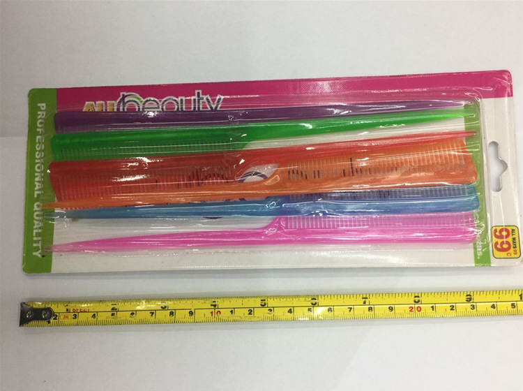 QQ图片20170821224549_副本