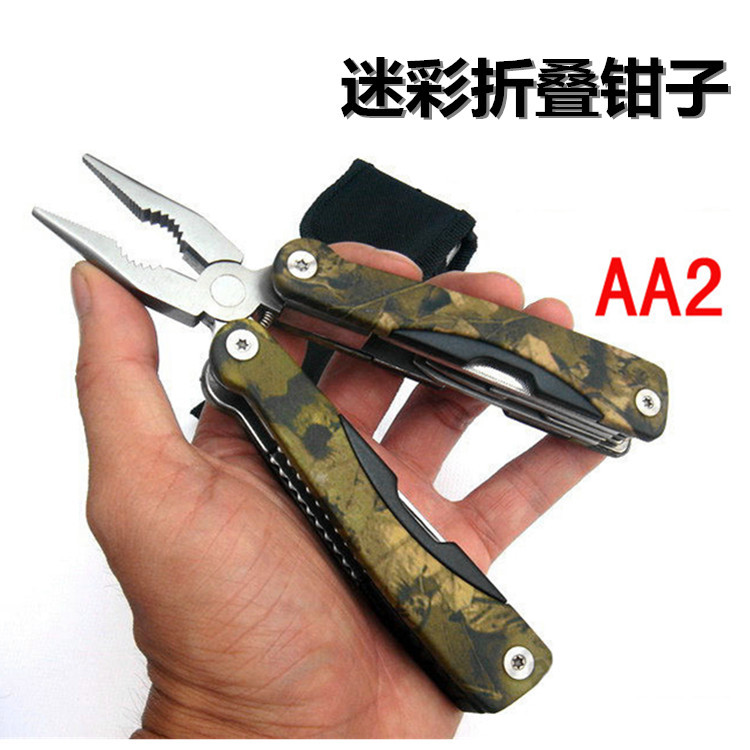 送布套大号多功能迷彩多用工具钳旅行折叠钳子野营装备多功能钳