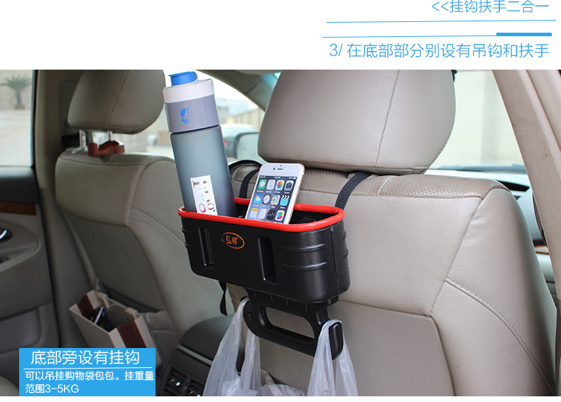 21世纪多功能置物架_08