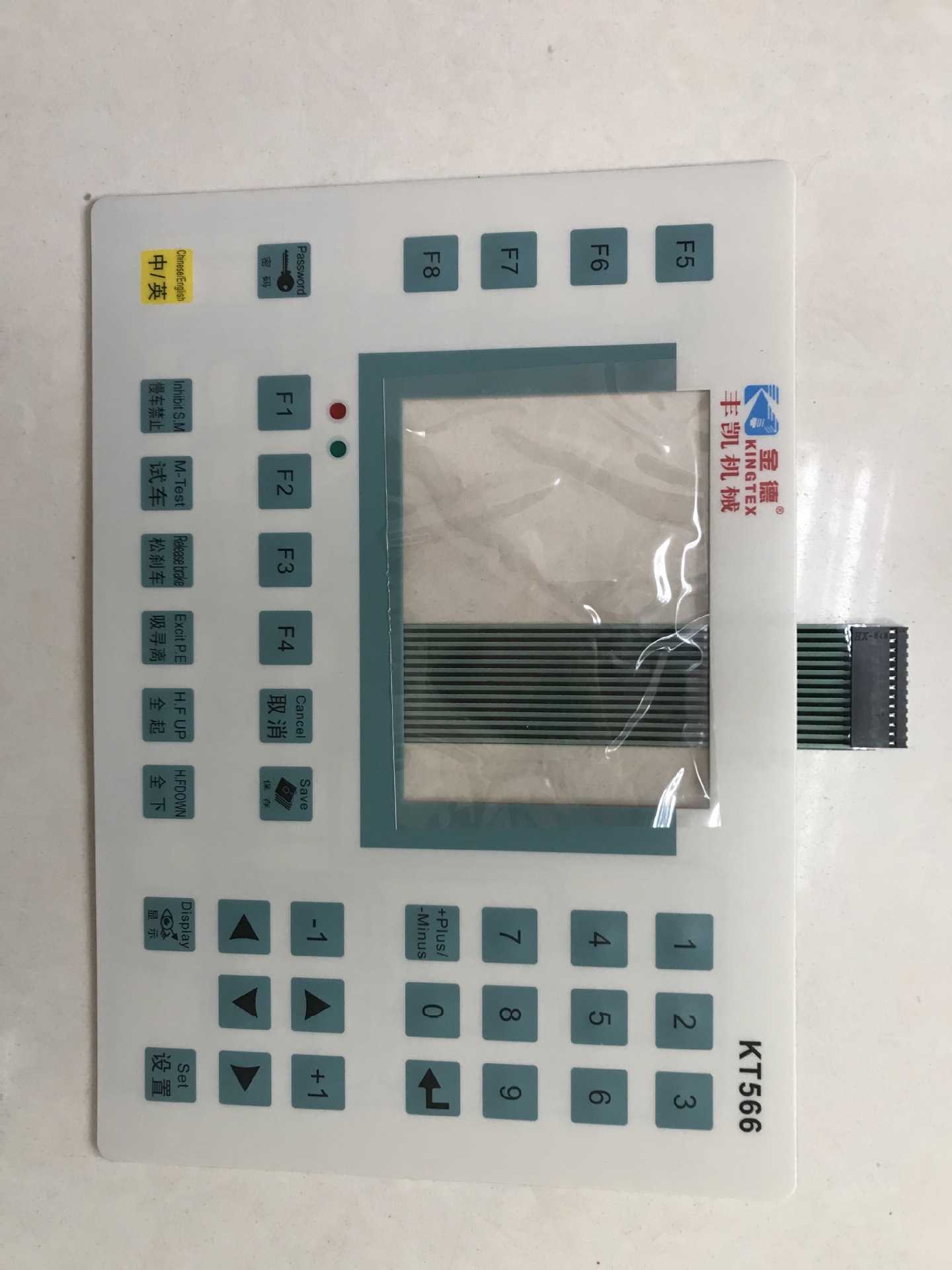 丰凯KT566 薄膜开关/KT566 面板
