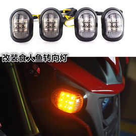 摩托车助力车配件改装LED大灯外置辅助灯20W通用带手机充电前大灯