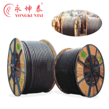 廠家生產永泰坤yjv22-4*70平方鎧裝銅芯交聯電力PVC電纜線線材