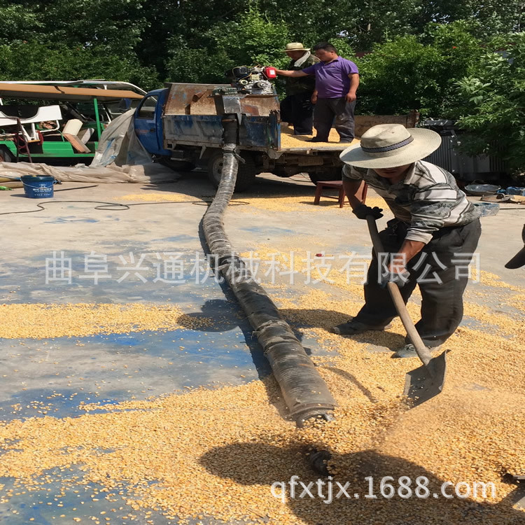 4寸5米车载软管吸粮机 车载螺旋吸粮机 粮食装车专用软管吸粮机