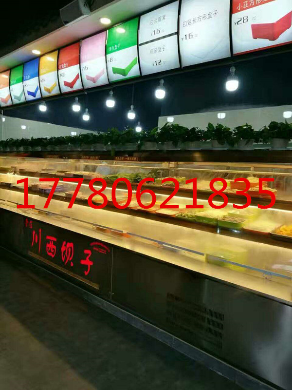 4113442579_1869176709