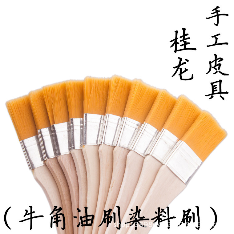 批发小毛刷子 除尘毛刷清洁毛刷 胶水刷 牛角油刷染料刷