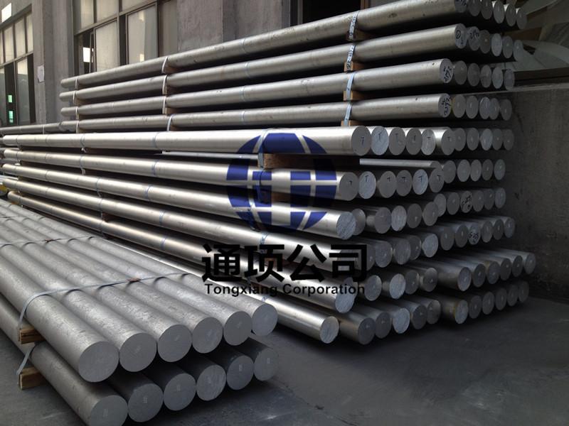 �������������Ͻ�AA6043ԭ�ͺϽ�ѧ�ɷ���ѧ��������