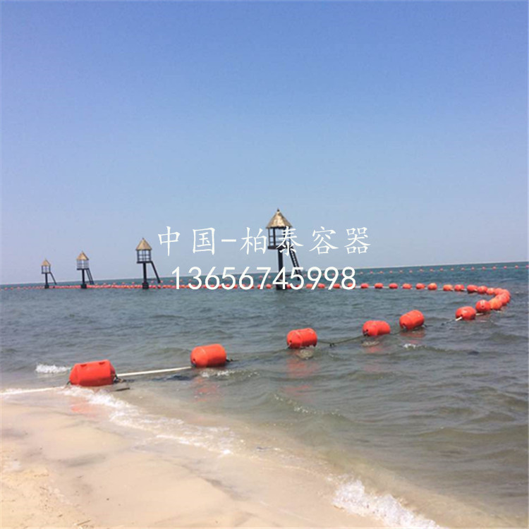 三门渔船系泊浮标 海湾港口警示围栏浮筒 拦污浮体