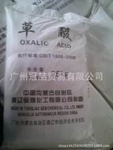 ���� ����ͨ�| �A�υ^���ݽ��N���l�Y��