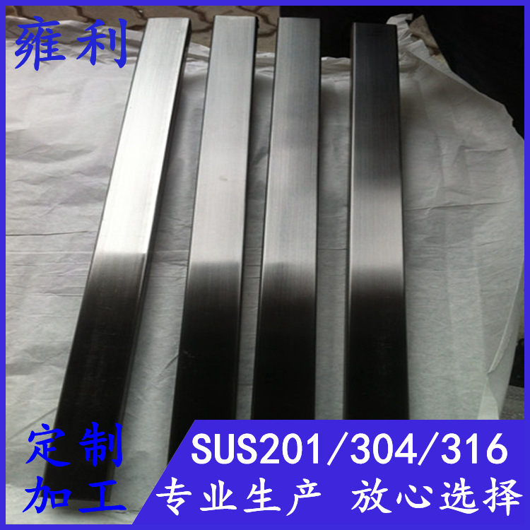 黑钛金不锈钢方管10*10、12*12、12.7*12.7拉丝黑色不锈钢方通