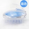 Shampoo Brush--Blue