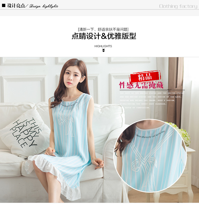 艺朵朵详情页2_03