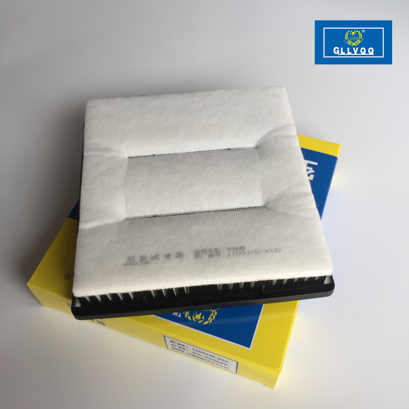 适用于长城哈弗H3 4G63 帕杰罗 V33东南富利卡空气滤芯格MD620456