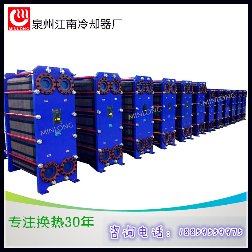 板式換熱器3