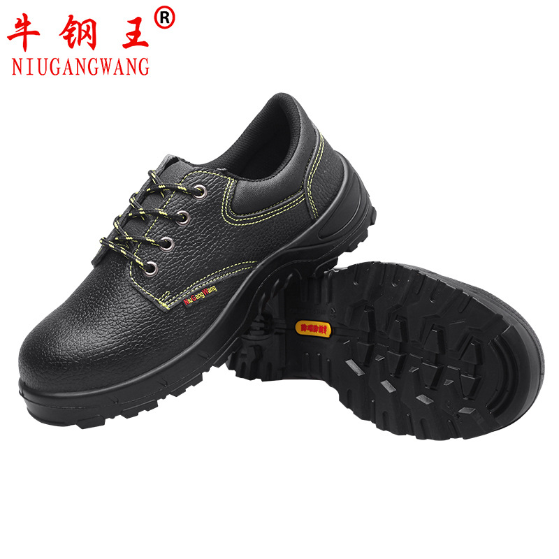 Chaussures de sécurité - Dégâts d impact - Ref 3404935 Image 4