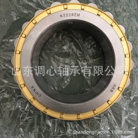 调心滚子轴承;深沟球轴承;圆锥滚子轴承