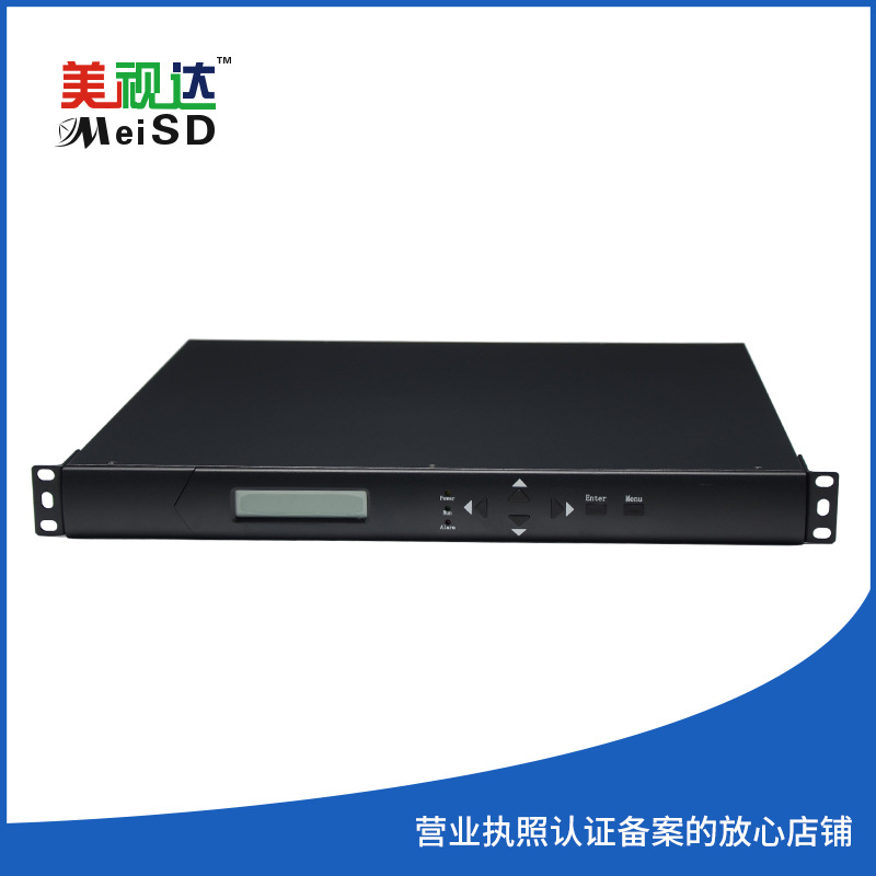 4网口输入IPTV转DTMB 4路国标调制器数字电视前端一体机