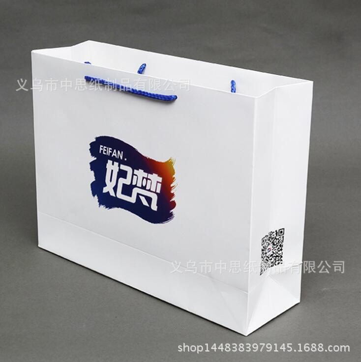 QQ图片20170317124154