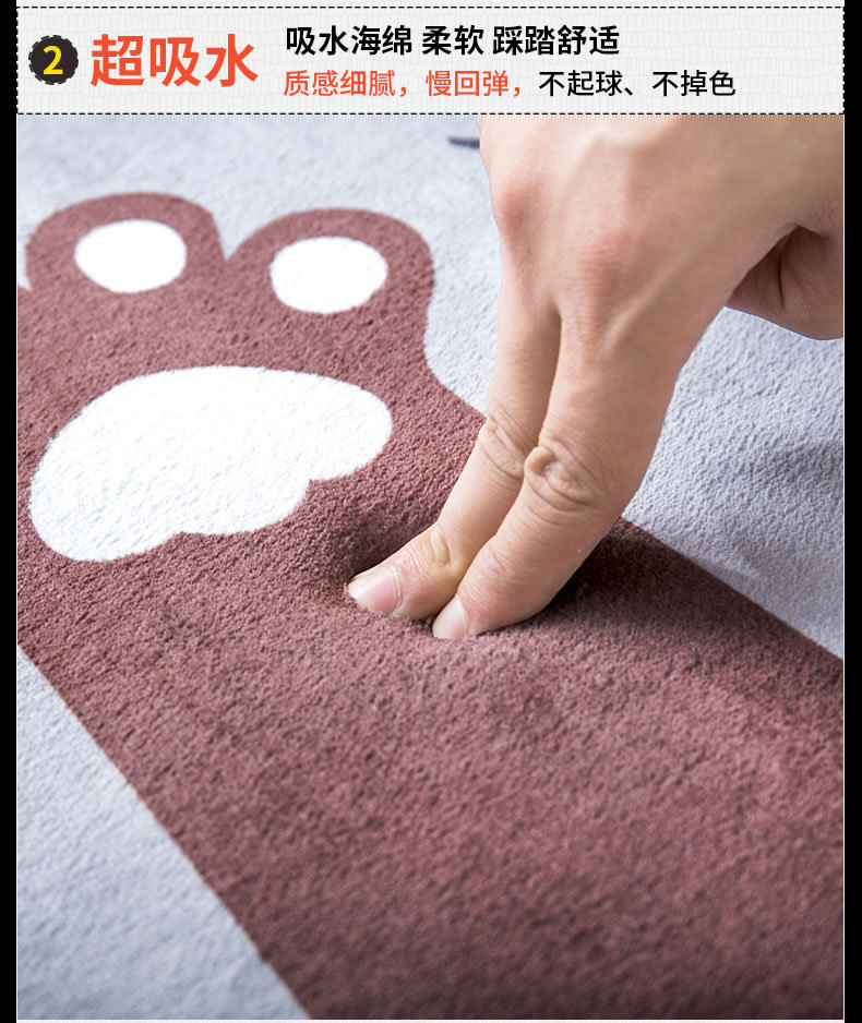 萌猫掌详情-790_17