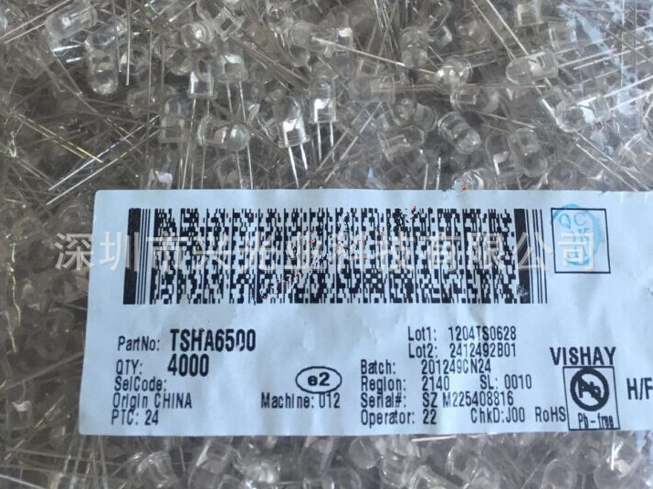 Vishay  红外线发射管  TSHA6502 875nm 全新原装