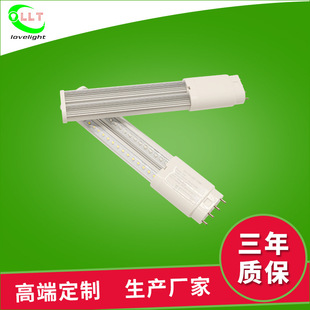 2G11�p��H�͟��� 360�Ȱl��LED�M��� �Ϲ�UV���������T�ù̻���