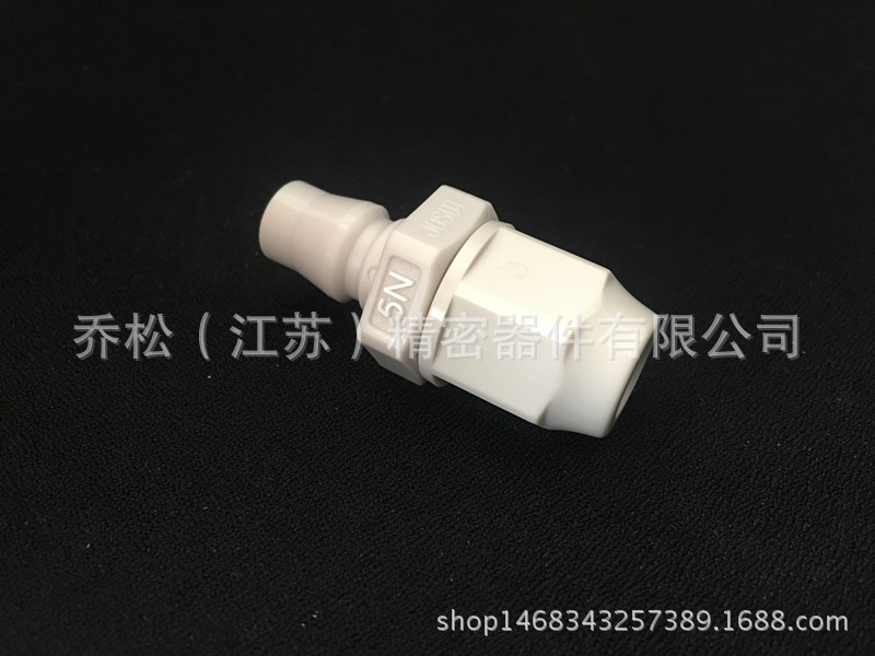 JN-9W气动快插接头 耐酸碱腐蚀接头 JOSOT空气水管道接头批发